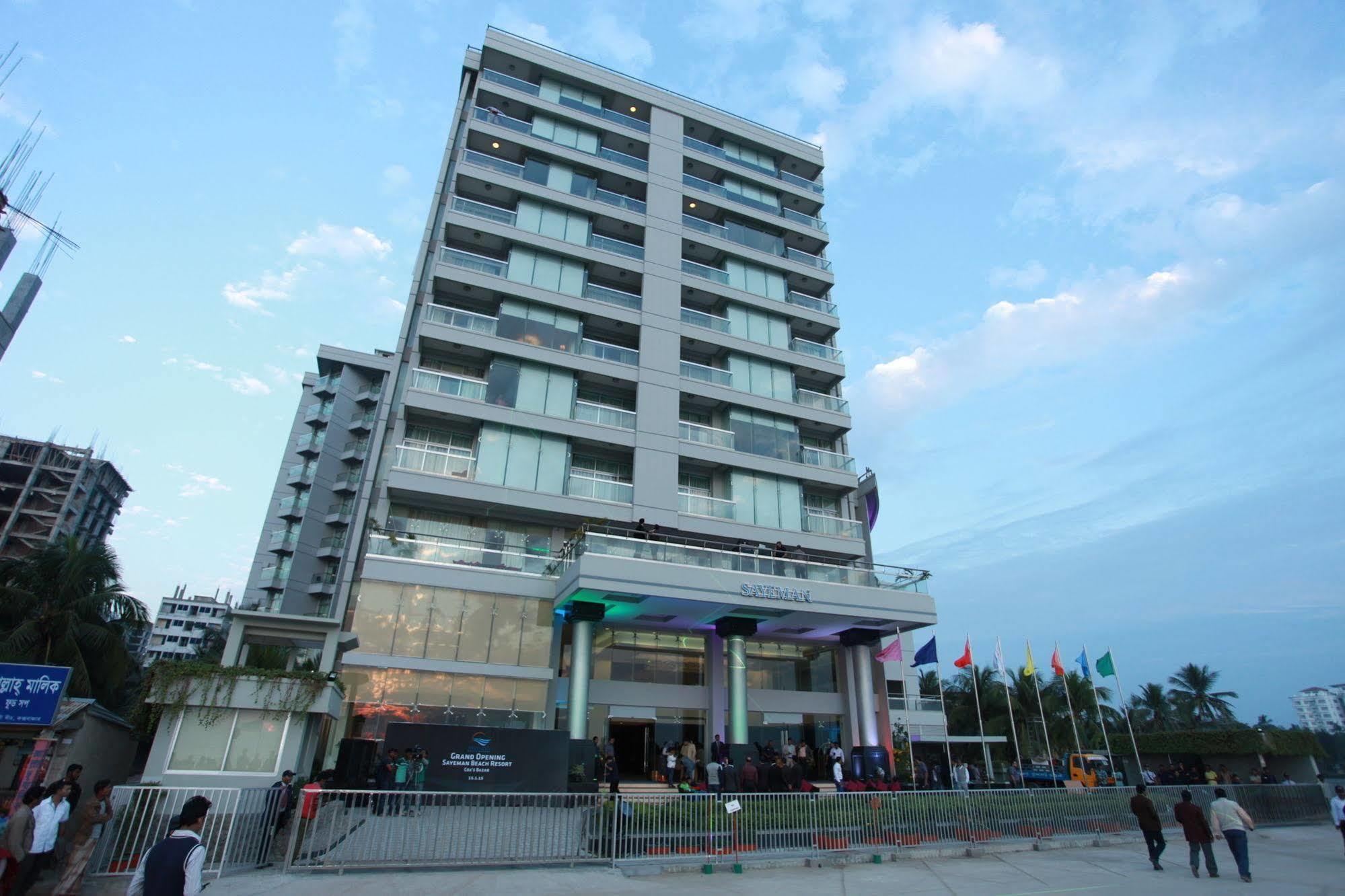 Sayeman Beach Resort Cox's Bazar Εξωτερικό φωτογραφία